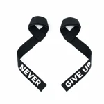 Black pair of AVANT lifting straps with padded loops and printed tails