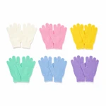 Nylon Exfoliating Bath Gloves – 6 Pairs, 12 Pieces