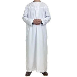 Adult model wearing a white men’s robe with a round neck, short front opening and tassel and long sleeves.