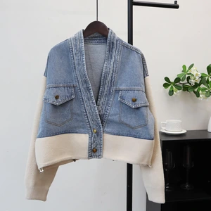 Women’s Denim Patchwork Cardigan Jacket – Three Colors