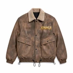 Front view of a brown jacket with cream collar and gold XINHUI lettering