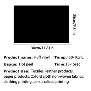 Black puff vinyl sheet option card showing 30 × 25 cm size and 150–165°C, 13–15-second hot-peel settings.