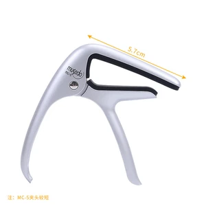 MC-5 Quick-Release Capo for Acoustic Guitar