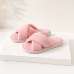 Women’s Plush Cross-Strap Slippers – Seven Colors
