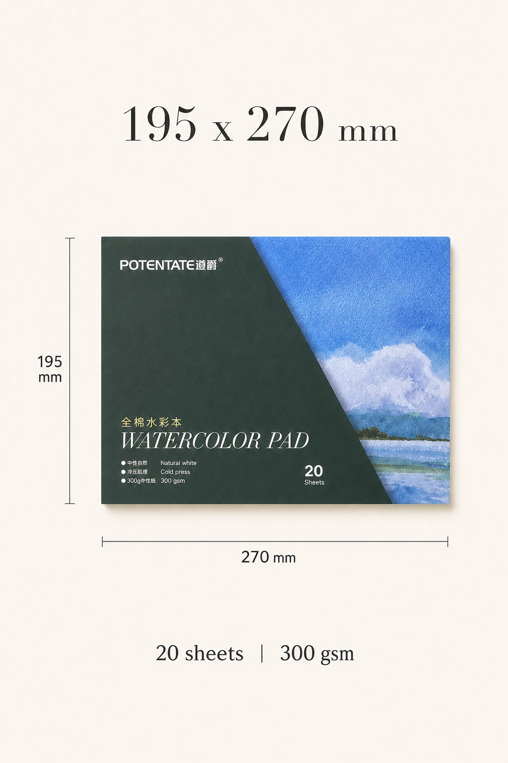 Dimensiones del bloque de acuarela: 195 por 270 mm