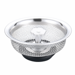 Complete stainless steel mesh sink basket with centre knob and black bottom stopper on white