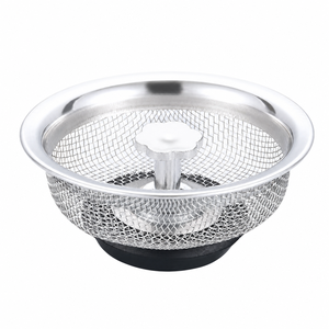 Complete stainless steel mesh sink basket with centre knob and black bottom stopper on white