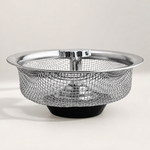 Low side view of the sink basket showing its mesh wall, centre shaft and black stopper