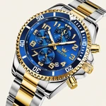 Close do mostrador Dourado-Azul sob o vidro, com três submostradores e janela de data