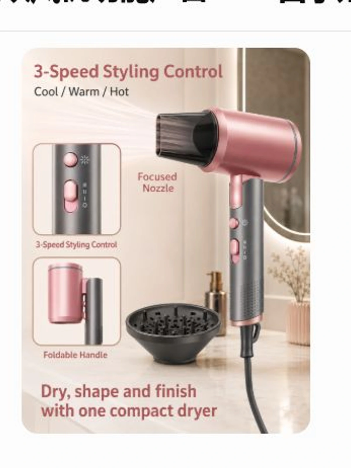 Professional 2400W Foldable Ionic Hair Dryer with Diffuser detail view 4