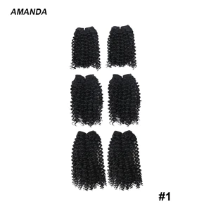 Sechs schwarze AMANDA-Bündel, Farbe #1